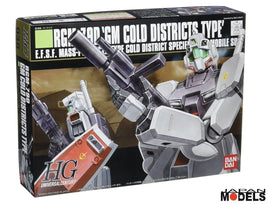 Model Kit Action Figure Gundam Hguc Rgm-79d Gm Cold District Type 1/144 Gunpla