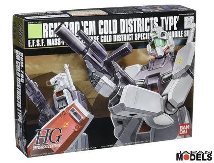 Model Kit Action Figure Gundam Hguc Rgm-79d Gm Cold District Type 1/144 Gunpla