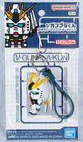 Portachiavi gommato Robot Nugunplakun Mascot Gundam