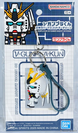 Portachiavi gommato Robot Nugunplakun Mascot Gundam