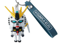 Portachiavi gommato Robot Nugunplakun Mascot Gundam