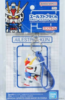 Portachiavi gommato Robot Aile Stpla-kun Mascot Gundam