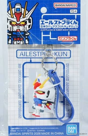 Portachiavi gommato Robot Aile Stpla-kun Mascot Gundam