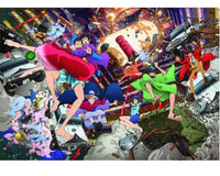 Puzzle XL Anime Collection Lupin the 3rd Explosion 1.500 Pezzi Clementoni