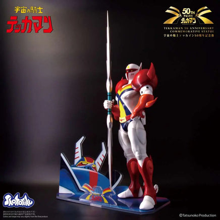 Statua Tekkaman 50 Anniversary Commemorative Limited Edition 150 Pezzi