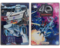 Lingotto in Metallo Transformers Megatron Decepticons Anniversario 40Th
