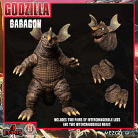 Action Figure 5 Points Mezco XL Godzilla Destroy Monster Set Round 2