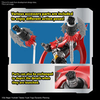 Action Figure Bandai Mazinger Zero Model Kit Infinitism 1/144