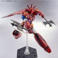 Action Figure Bandai Getter Dragon Model Kit Infinitism 1/44