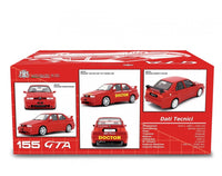 Modellino Alfa Romeo 155 GTA Stradale Onwer's Customer Version 1/18 Laudaracing
