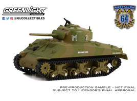 Modellino Carro Armato M4 Sherman Hurricane 1944 U.S. Army Scala 1/64