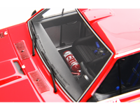 Modellino Fiat Abarth 031 Bertone Giro d'Italia 1975 Ver. Presentazione 1/18
