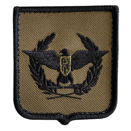 Patch Bassa Visibilità Corso Superiore Stato Maggiore Esercito Italiano Velcrata