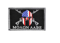 Patch Toppa Molon Labe Elmo di Sparta U.S. Army Velcrata