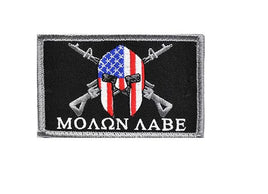 Patch Toppa Molon Labe Elmo di Sparta U.S. Army Velcrata