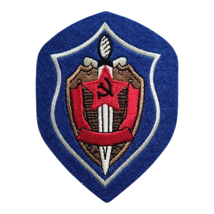 Patch toppa ricamata Servizi Segreti KGB Urss Russia