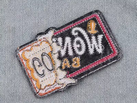 Patch Toppa Willy Wonka Golden Ticket Fabbrica di Cioccolato termoadesiva
