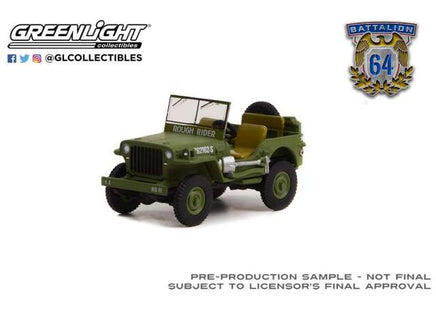 Modellino Jeep Willys MB 1942 U.S. Army Militare Scala 1/64