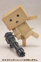 Actionfigur Yotsubato Kanzenhenkel Danbo Brown Box