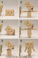 Action Figure Yotsubato Kanzenhenkel Danbo Brown Box