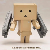 Action Figure Yotsubato Kanzenhenkel Danbo Brown Box