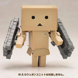 Actionfigur Yotsubato Kanzenhenkel Danbo Brown Box