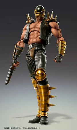 Action Figure Chozokado Jagi Ken il Guerriero Ken Shiro First of the North Star