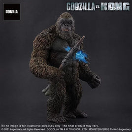 Statuetta Figure Godzilla vs King Kong Limited Edition