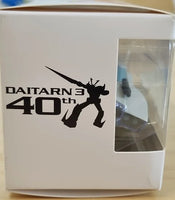 Modellino Mach Patrol Daitarn 3 3D Collection