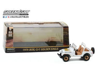 Jeep CJ-7 Daisy Dixie Duke of Hazzard 1/43 Limited Edition-Modell